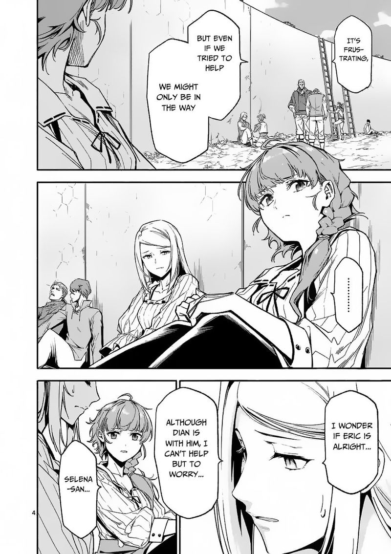 Shi Ni Modori Subete Wo Sukuu Tame Ni Saikyou E To Itaru 11 4