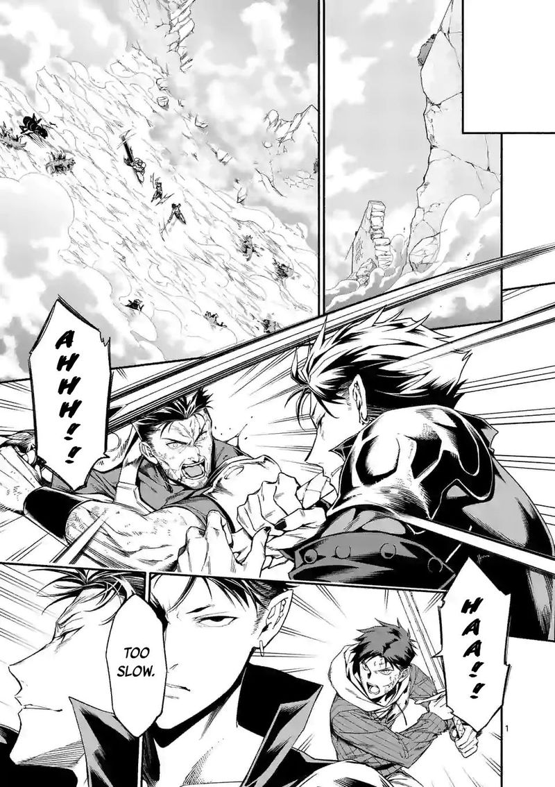 Shi Ni Modori Subete Wo Sukuu Tame Ni Saikyou E To Itaru 12 1