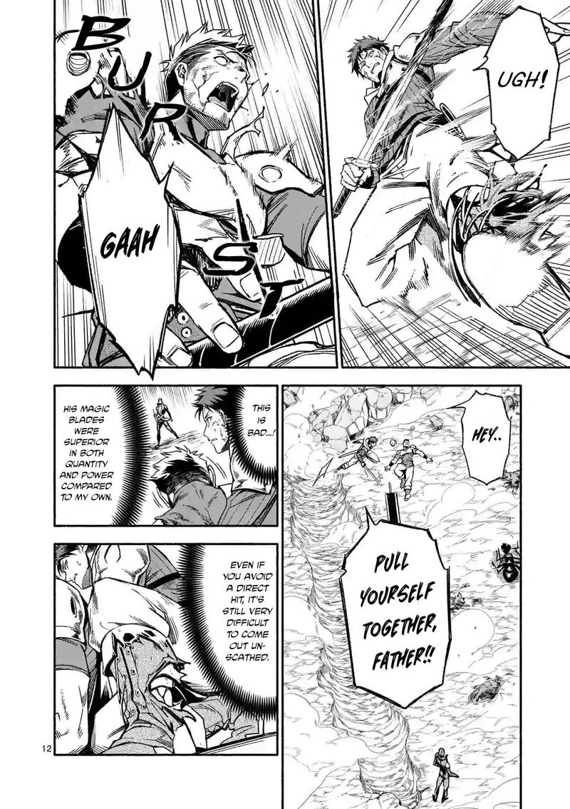 Shi Ni Modori Subete Wo Sukuu Tame Ni Saikyou E To Itaru 12 12