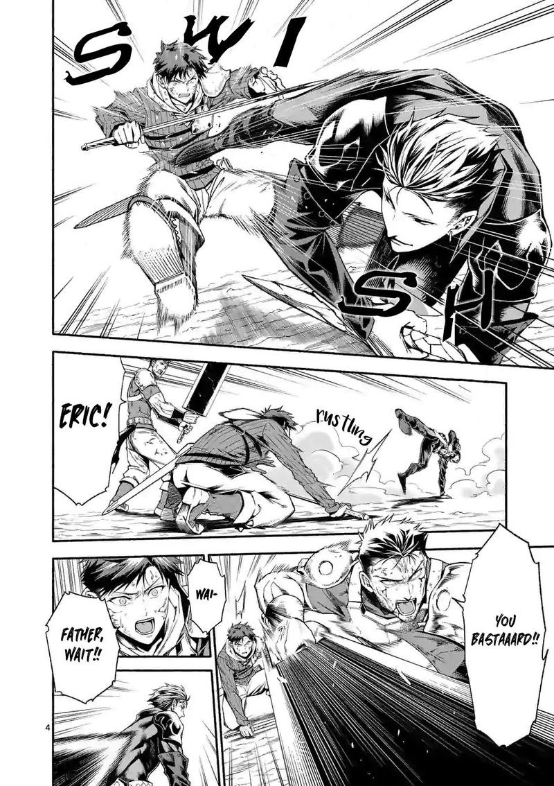 Shi Ni Modori Subete Wo Sukuu Tame Ni Saikyou E To Itaru 12 4