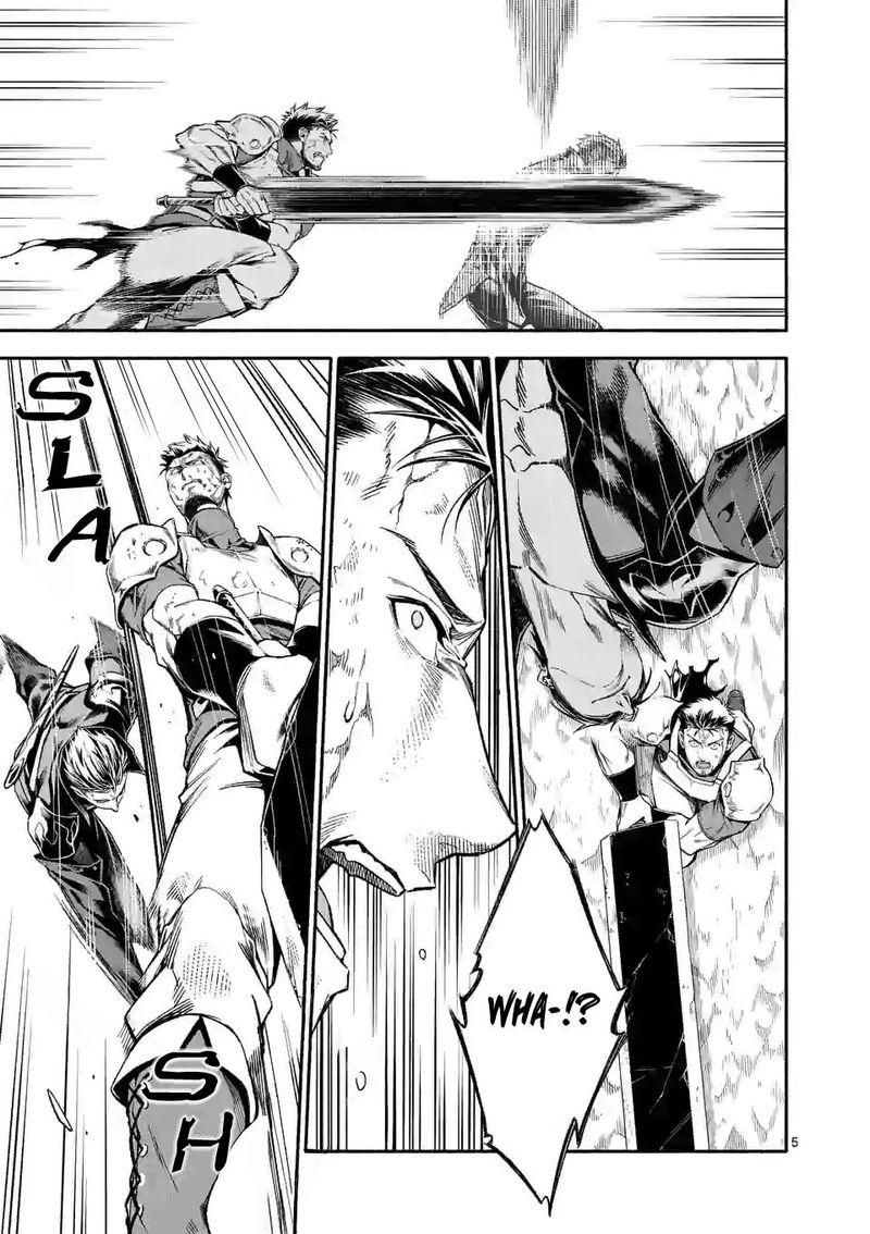 Shi Ni Modori Subete Wo Sukuu Tame Ni Saikyou E To Itaru 12 5