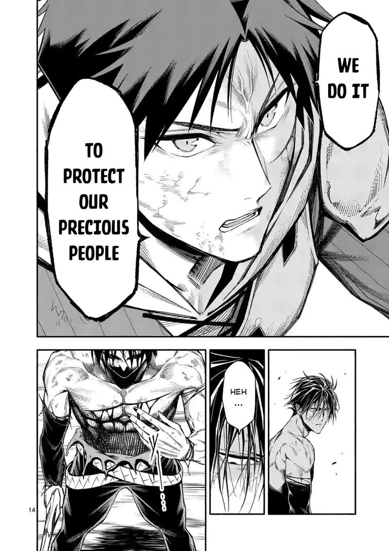 Shi Ni Modori Subete Wo Sukuu Tame Ni Saikyou E To Itaru 17 14