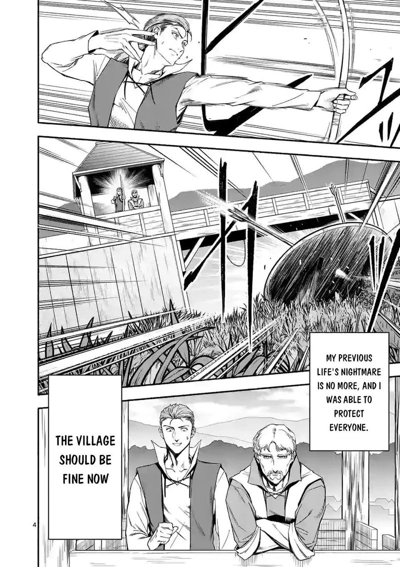 Shi Ni Modori Subete Wo Sukuu Tame Ni Saikyou E To Itaru 22 4
