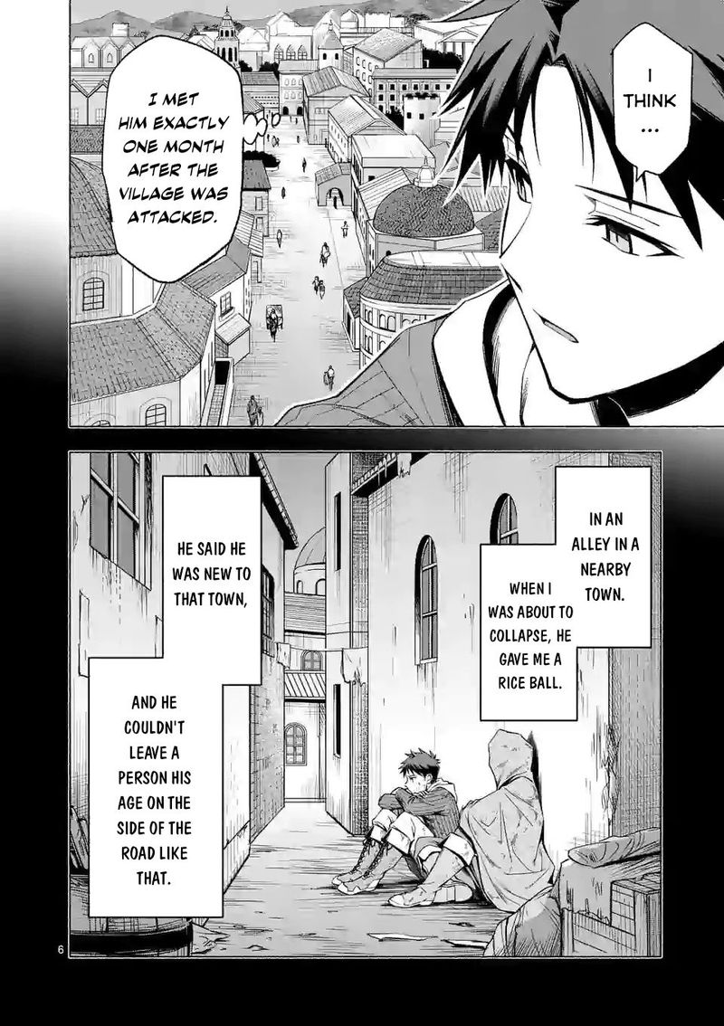 Shi Ni Modori Subete Wo Sukuu Tame Ni Saikyou E To Itaru 22 6