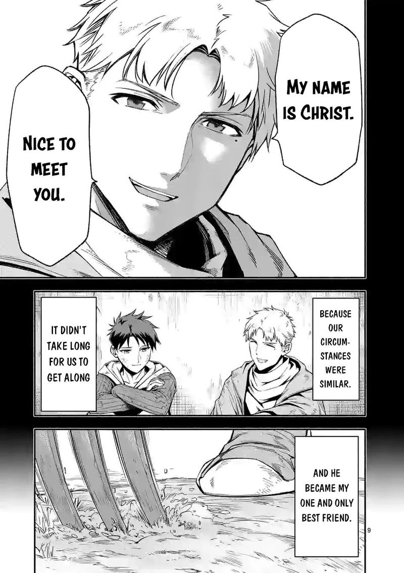 Shi Ni Modori Subete Wo Sukuu Tame Ni Saikyou E To Itaru 22 9