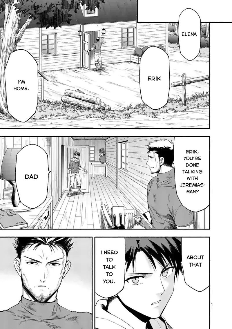 Shi Ni Modori Subete Wo Sukuu Tame Ni Saikyou E To Itaru 25 1