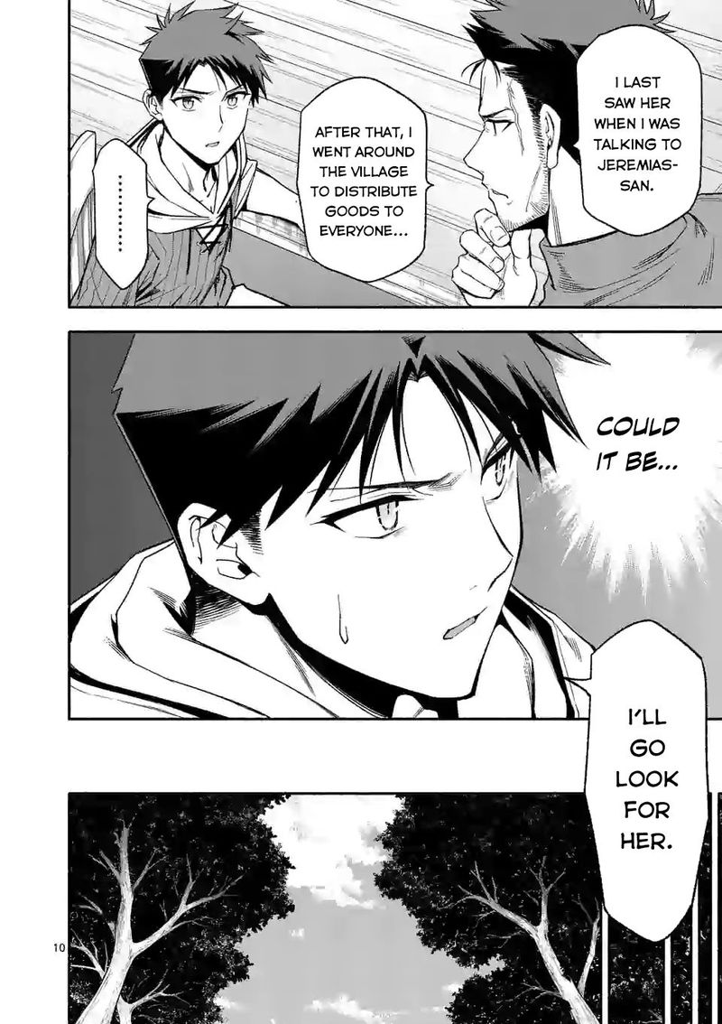 Shi Ni Modori Subete Wo Sukuu Tame Ni Saikyou E To Itaru 25 10