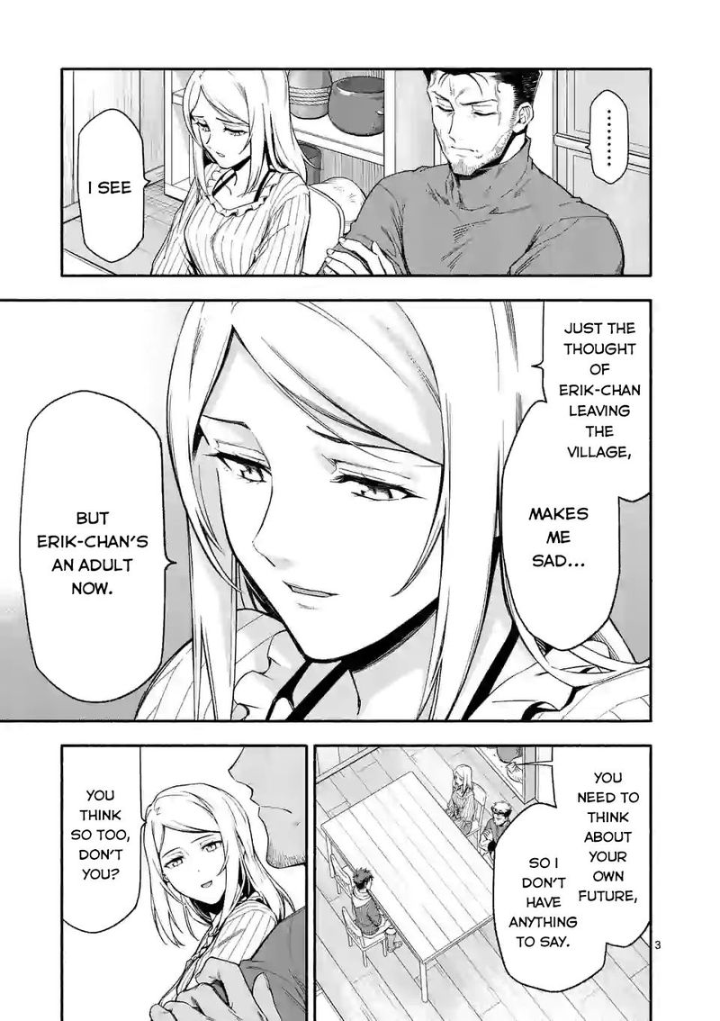 Shi Ni Modori Subete Wo Sukuu Tame Ni Saikyou E To Itaru 25 3