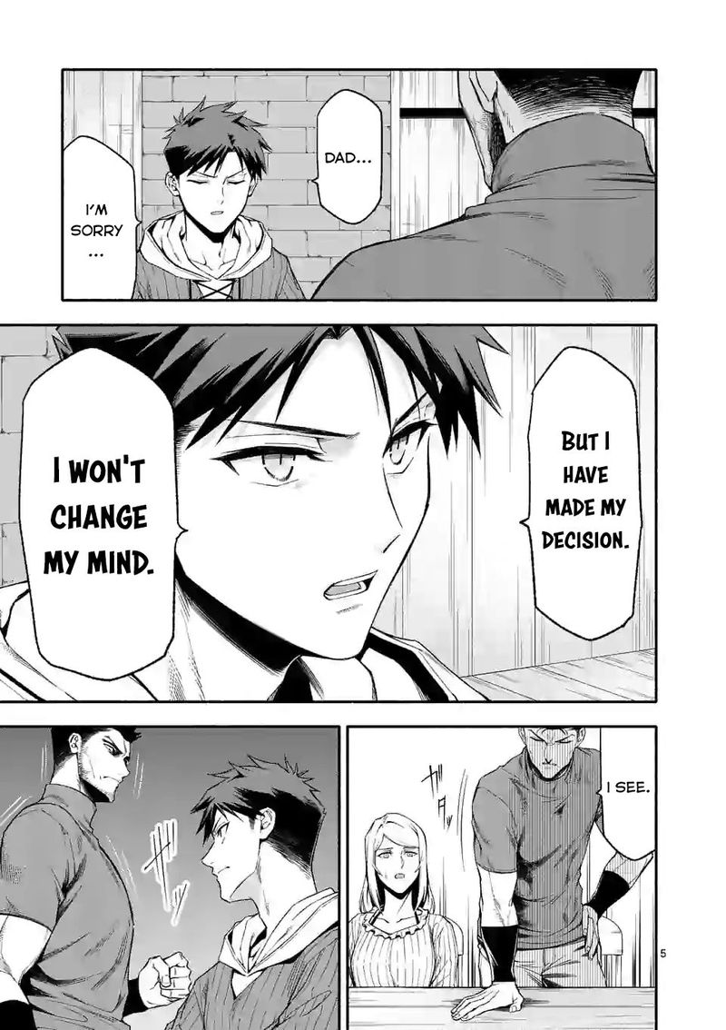 Shi Ni Modori Subete Wo Sukuu Tame Ni Saikyou E To Itaru 25 5