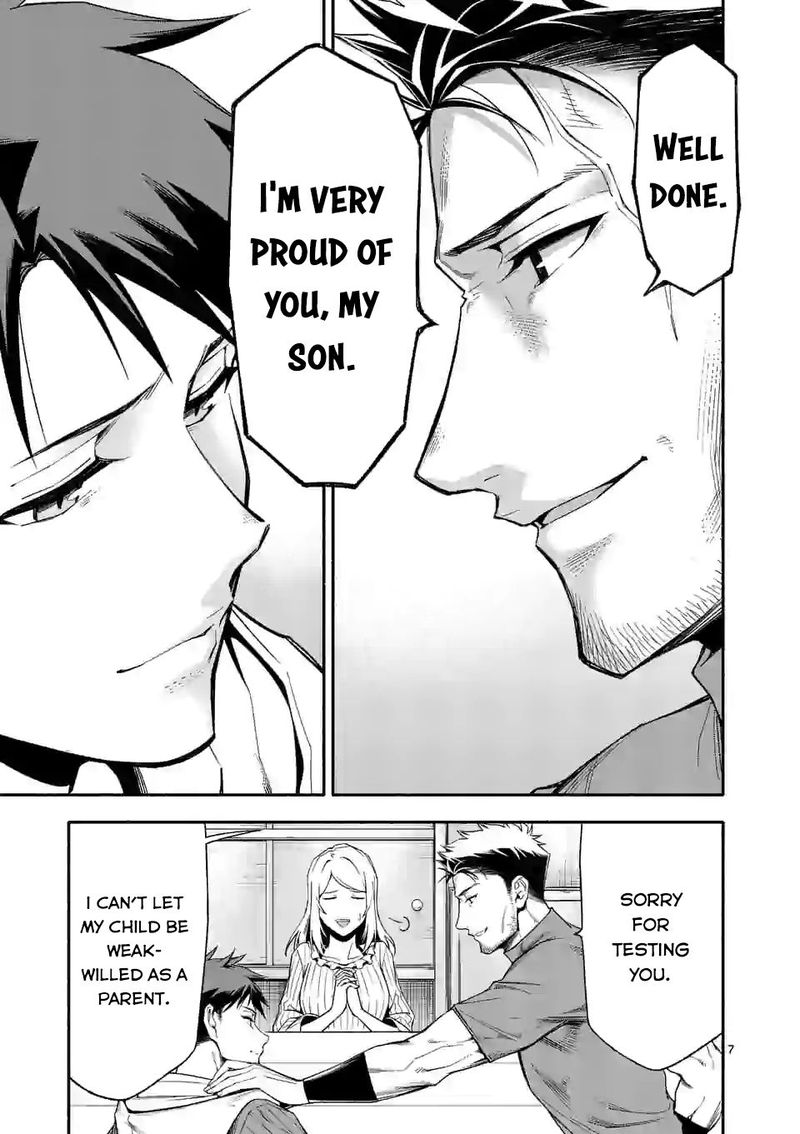 Shi Ni Modori Subete Wo Sukuu Tame Ni Saikyou E To Itaru 25 7