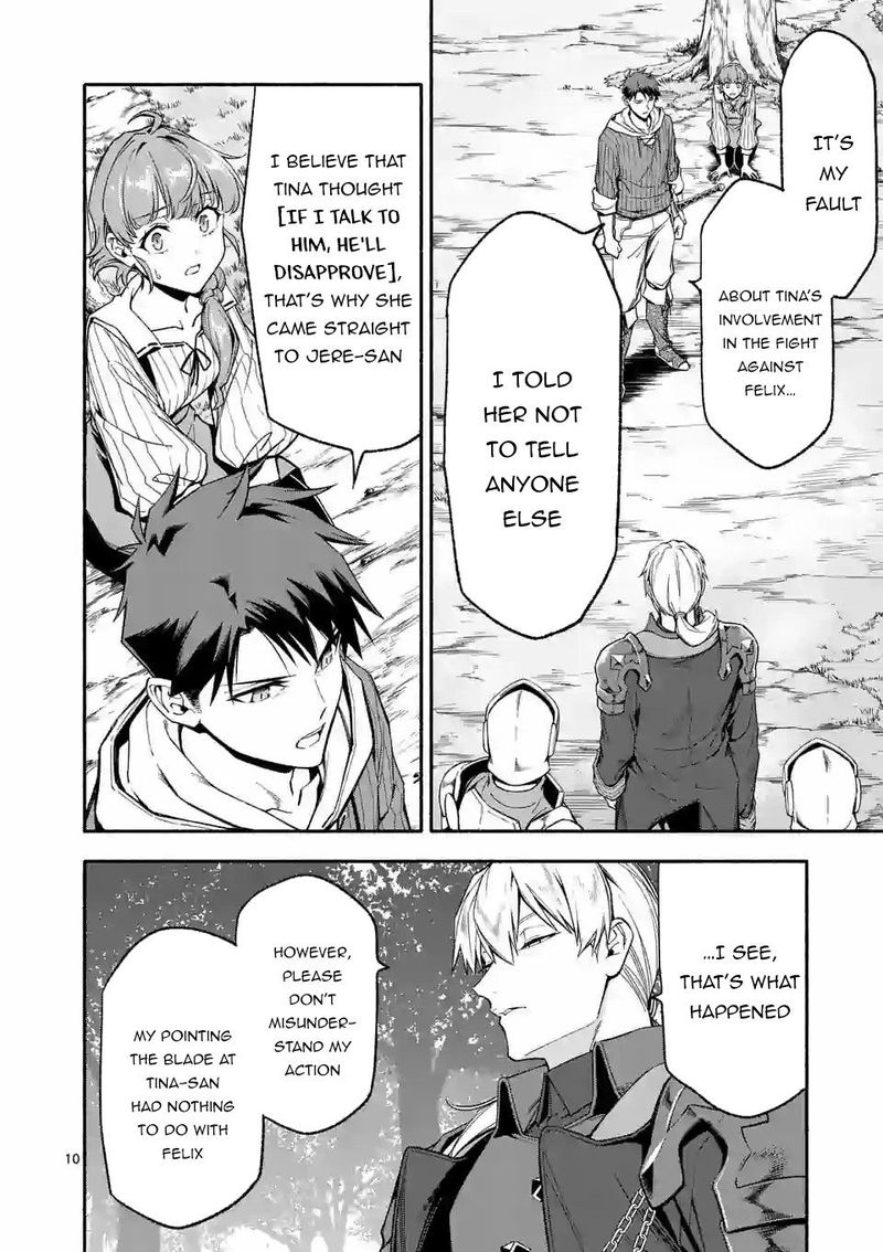 Shi Ni Modori Subete Wo Sukuu Tame Ni Saikyou E To Itaru 27 10