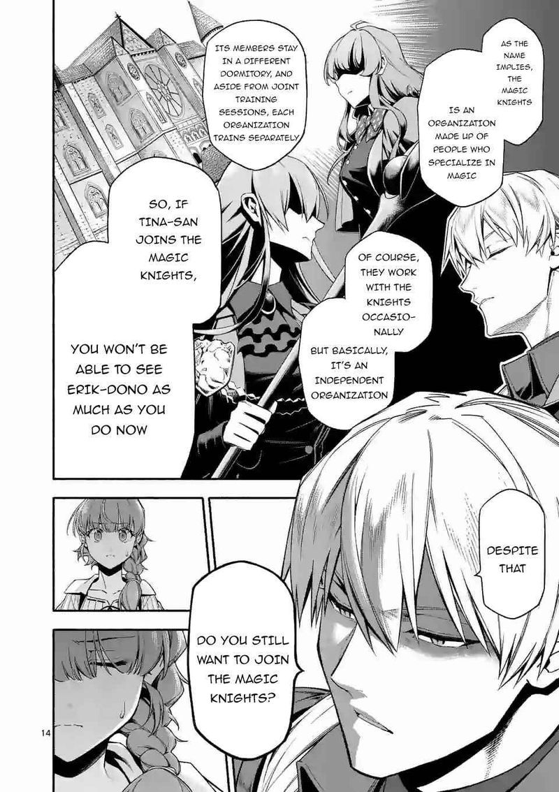 Shi Ni Modori Subete Wo Sukuu Tame Ni Saikyou E To Itaru 27 14