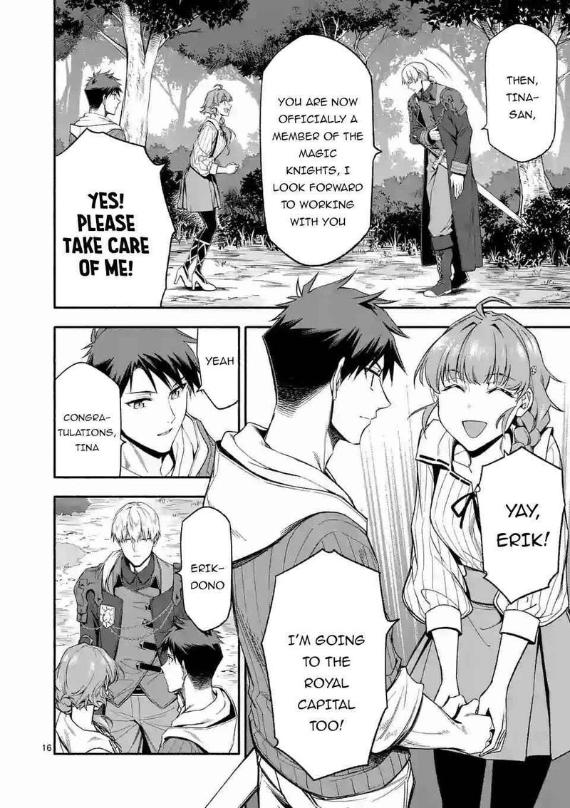 Shi Ni Modori Subete Wo Sukuu Tame Ni Saikyou E To Itaru 27 16