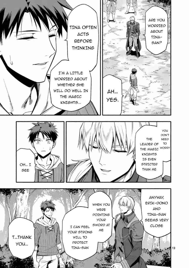 Shi Ni Modori Subete Wo Sukuu Tame Ni Saikyou E To Itaru 27 19