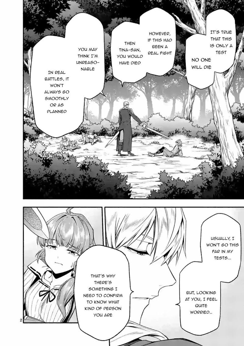 Shi Ni Modori Subete Wo Sukuu Tame Ni Saikyou E To Itaru 27 2