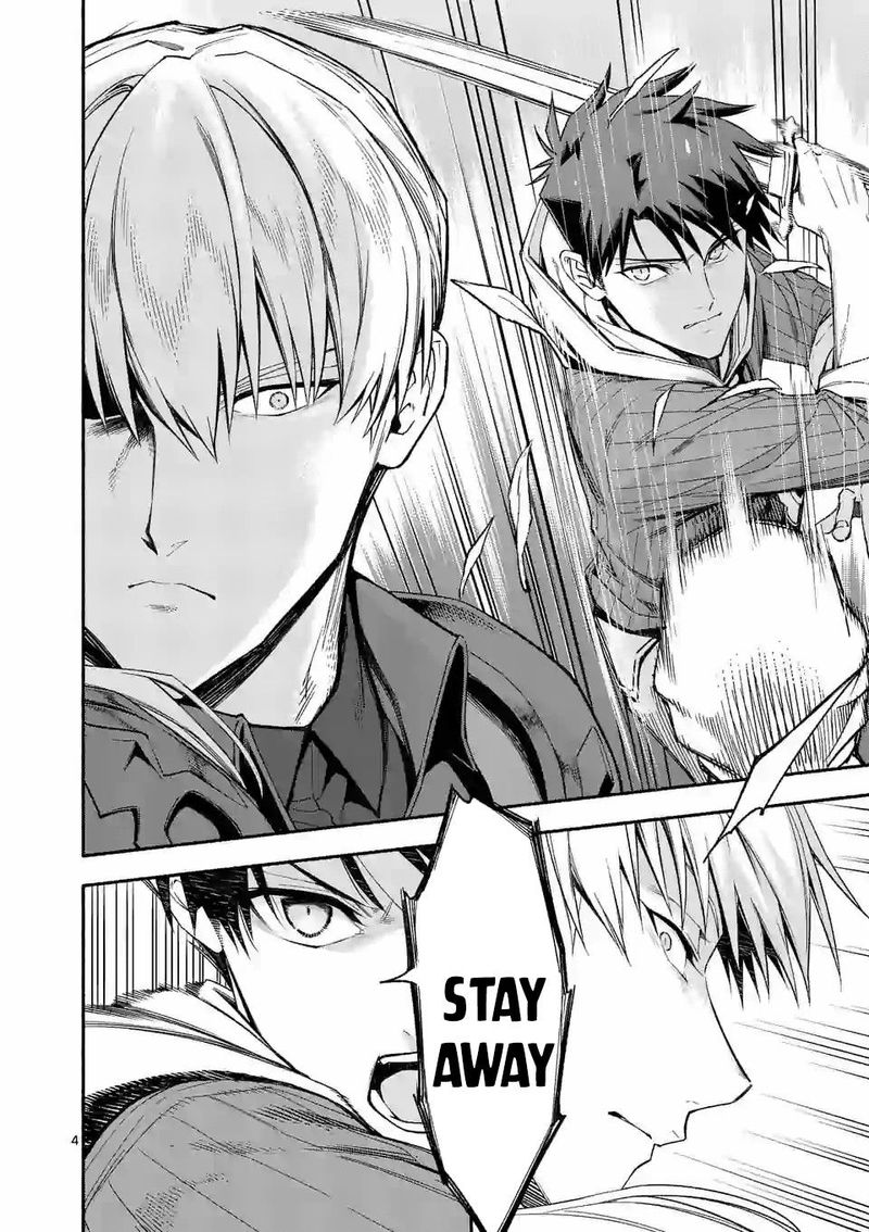 Shi Ni Modori Subete Wo Sukuu Tame Ni Saikyou E To Itaru 27 4