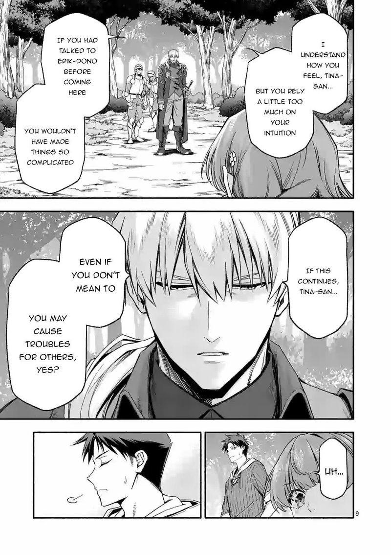 Shi Ni Modori Subete Wo Sukuu Tame Ni Saikyou E To Itaru 27 9