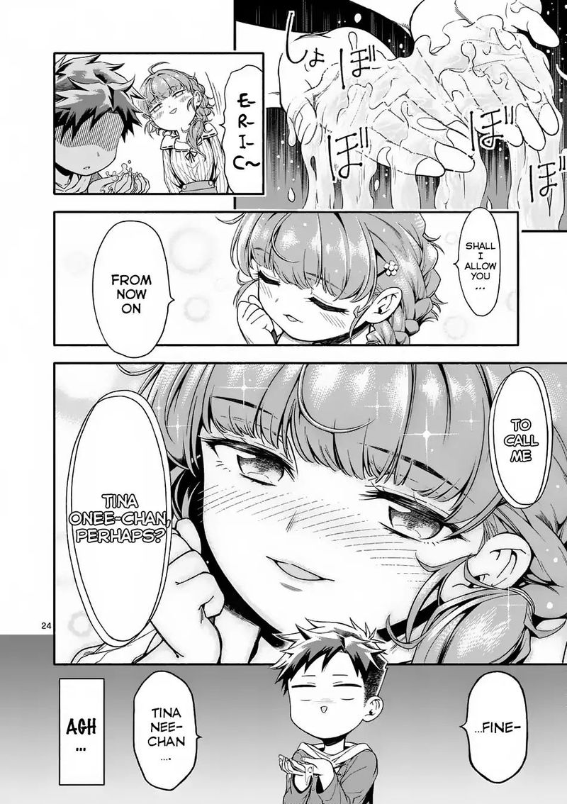 Shi Ni Modori Subete Wo Sukuu Tame Ni Saikyou E To Itaru 3 24