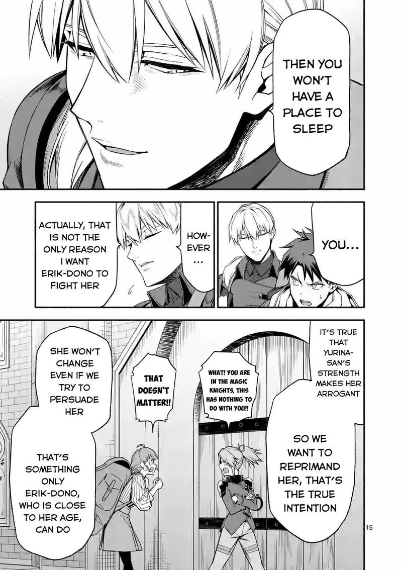 Shi Ni Modori Subete Wo Sukuu Tame Ni Saikyou E To Itaru 30 15