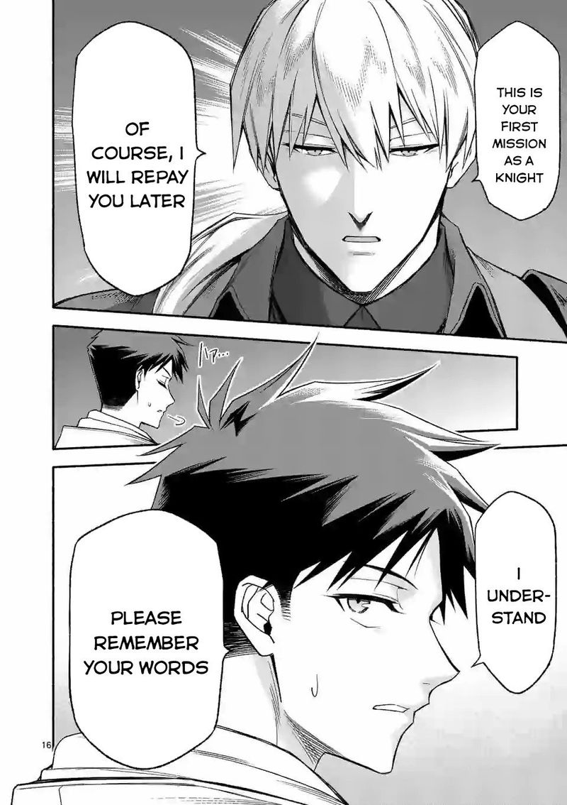 Shi Ni Modori Subete Wo Sukuu Tame Ni Saikyou E To Itaru 30 16