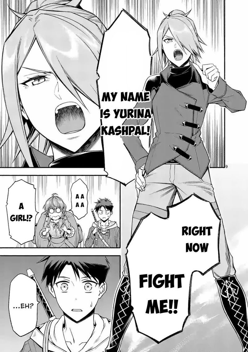 Shi Ni Modori Subete Wo Sukuu Tame Ni Saikyou E To Itaru 30 9