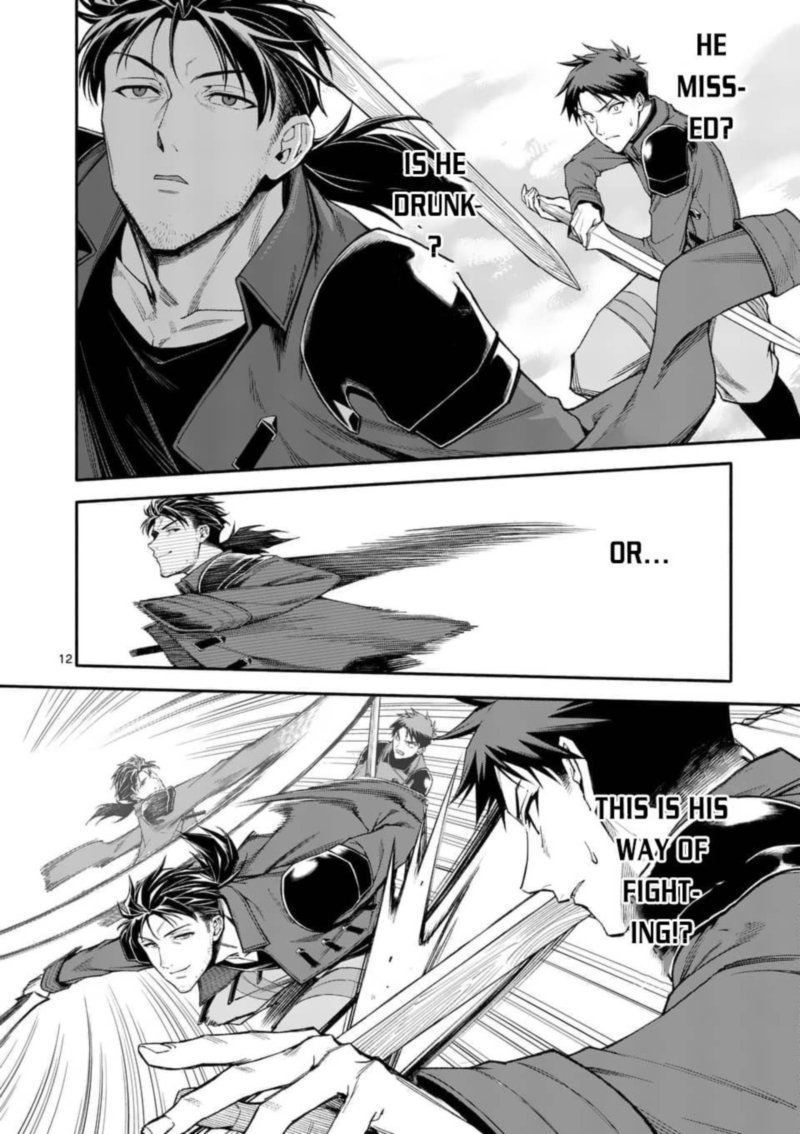 Shi Ni Modori Subete Wo Sukuu Tame Ni Saikyou E To Itaru 35 12