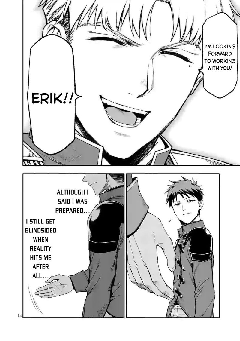 Shi Ni Modori Subete Wo Sukuu Tame Ni Saikyou E To Itaru 38 14