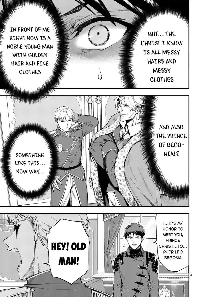 Shi Ni Modori Subete Wo Sukuu Tame Ni Saikyou E To Itaru 38 3
