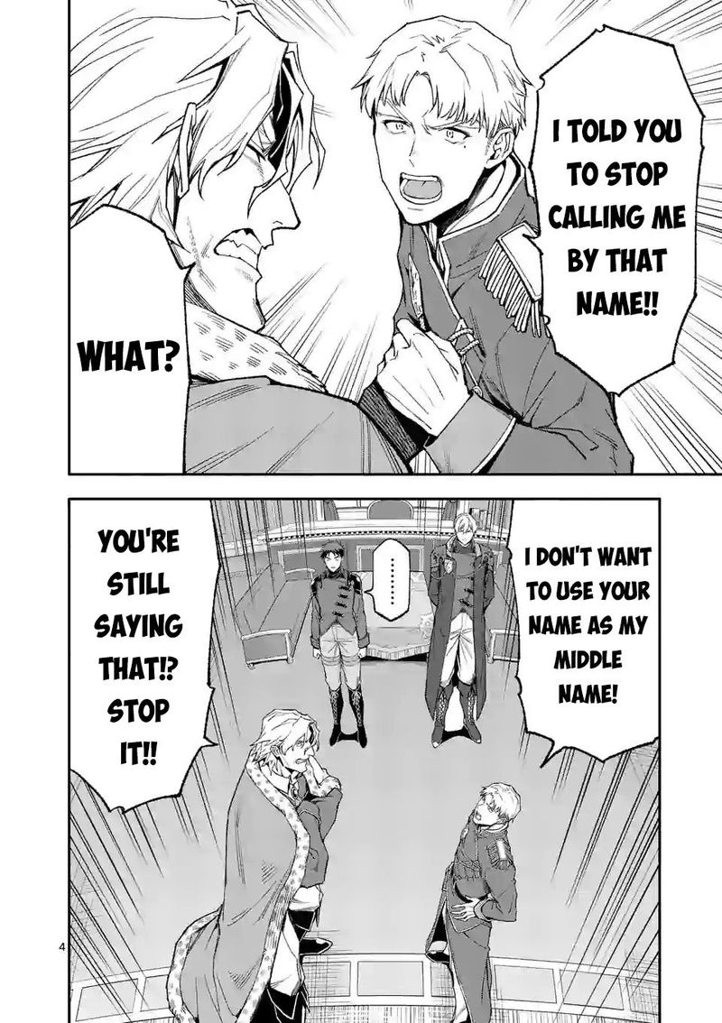Shi Ni Modori Subete Wo Sukuu Tame Ni Saikyou E To Itaru 38 4