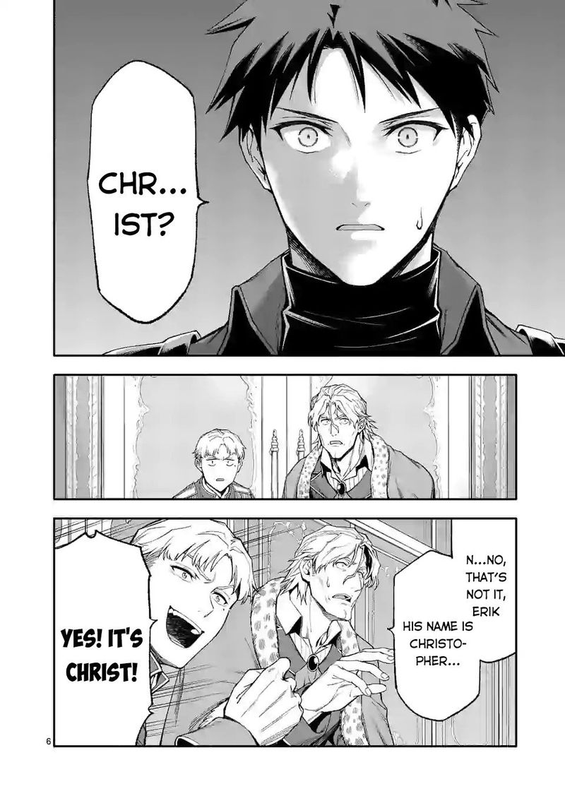 Shi Ni Modori Subete Wo Sukuu Tame Ni Saikyou E To Itaru 38 6