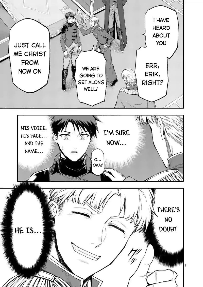 Shi Ni Modori Subete Wo Sukuu Tame Ni Saikyou E To Itaru 38 7