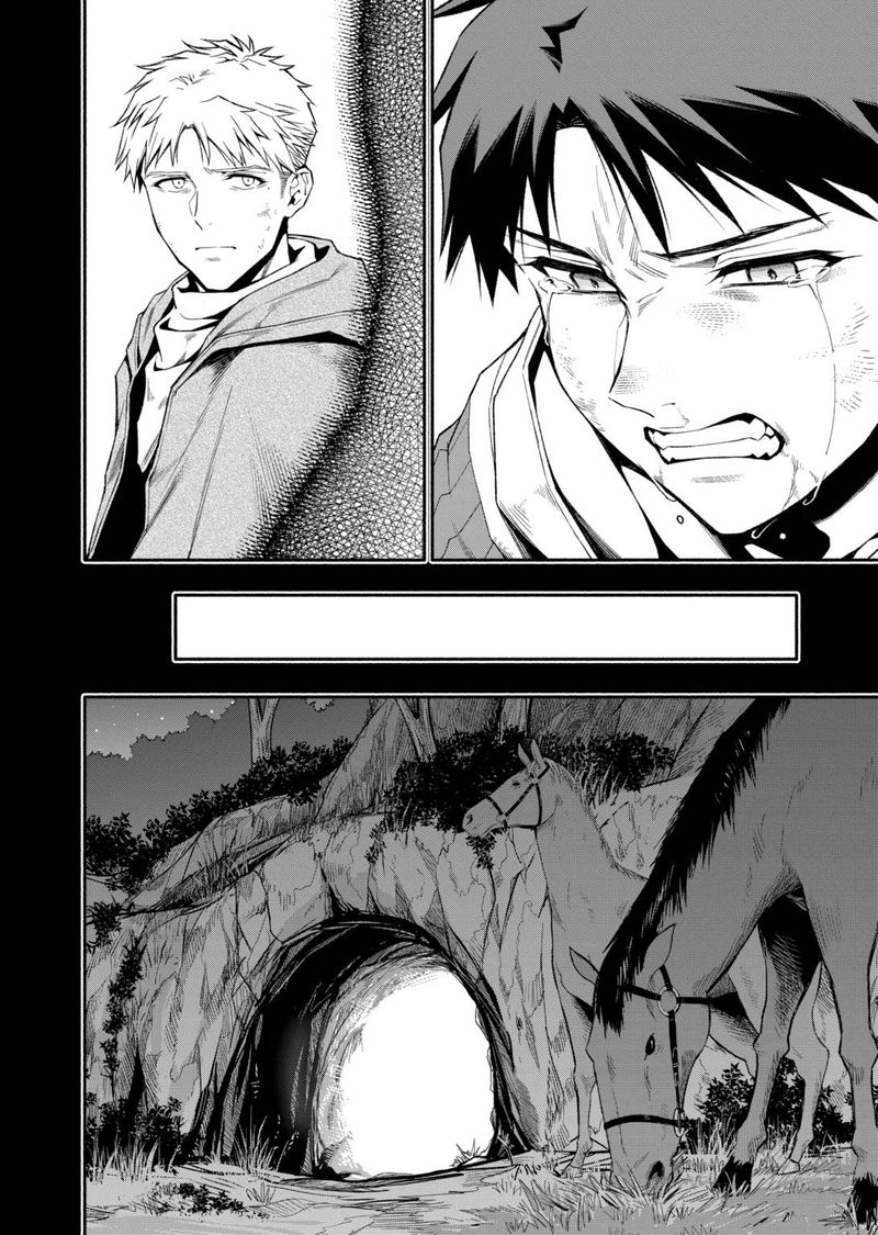 Shi Ni Modori Subete Wo Sukuu Tame Ni Saikyou E To Itaru 41 11