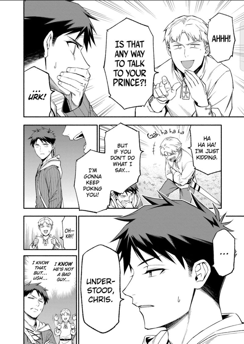 Shi Ni Modori Subete Wo Sukuu Tame Ni Saikyou E To Itaru 44 12