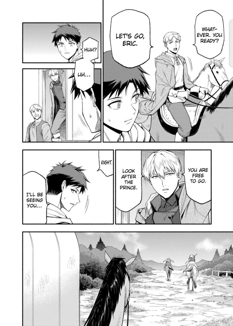 Shi Ni Modori Subete Wo Sukuu Tame Ni Saikyou E To Itaru 44 4