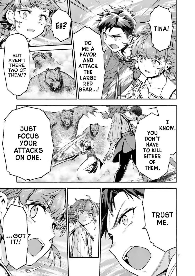 Shi Ni Modori Subete Wo Sukuu Tame Ni Saikyou E To Itaru 5 11