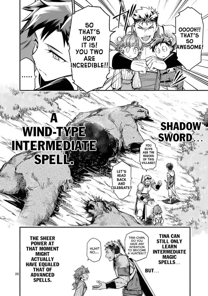 Shi Ni Modori Subete Wo Sukuu Tame Ni Saikyou E To Itaru 5 19
