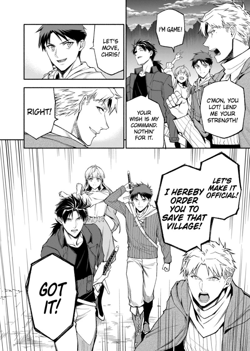 Shi Ni Modori Subete Wo Sukuu Tame Ni Saikyou E To Itaru 52 19