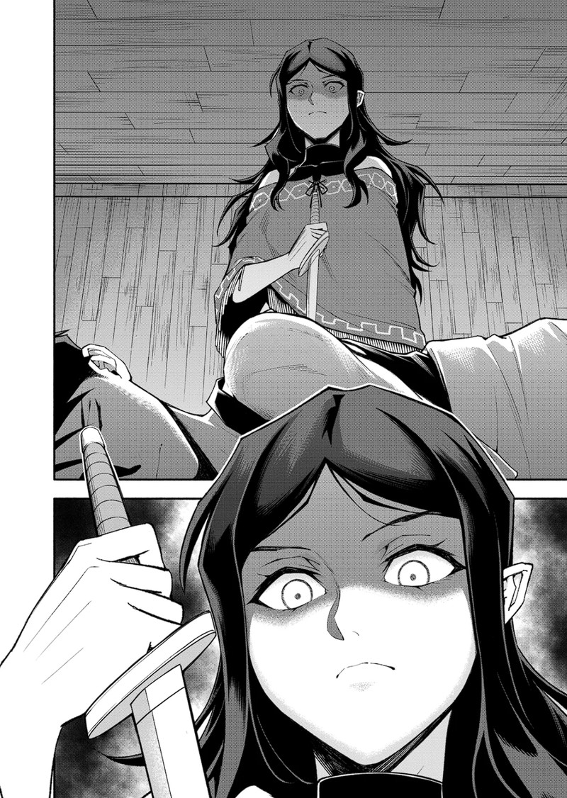 Shi Ni Modori Subete Wo Sukuu Tame Ni Saikyou E To Itaru 56 14