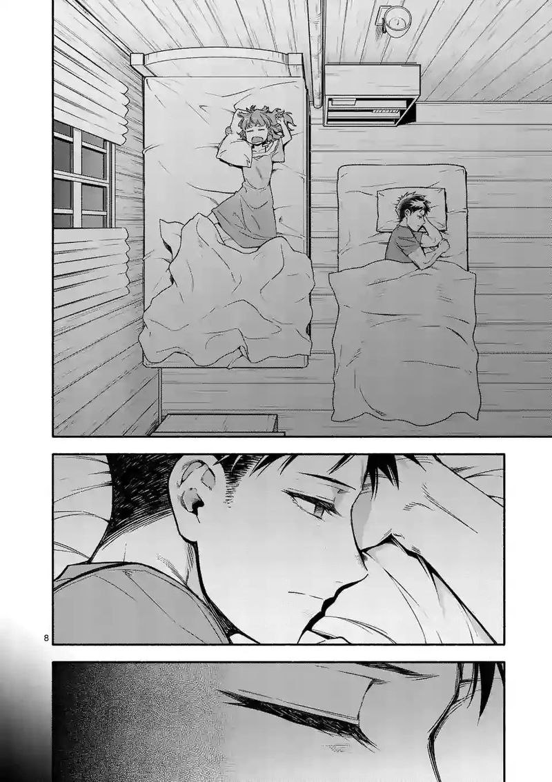 Shi Ni Modori Subete Wo Sukuu Tame Ni Saikyou E To Itaru 6 8