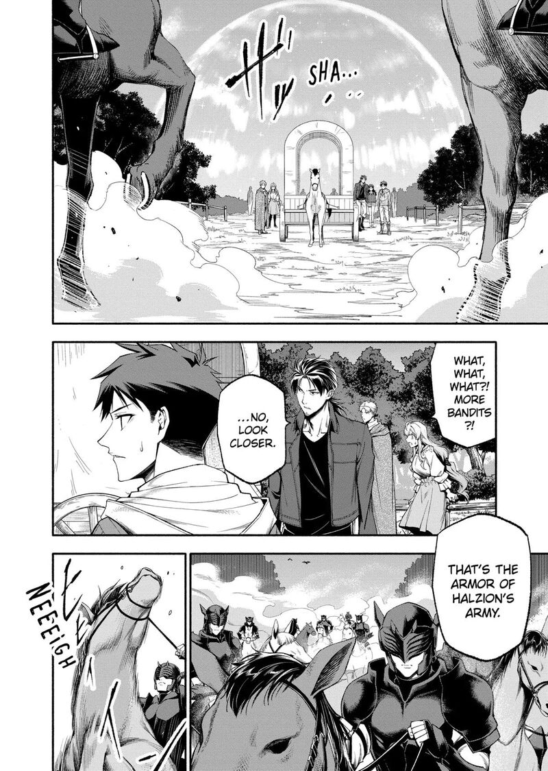 Shi Ni Modori Subete Wo Sukuu Tame Ni Saikyou E To Itaru 60 10