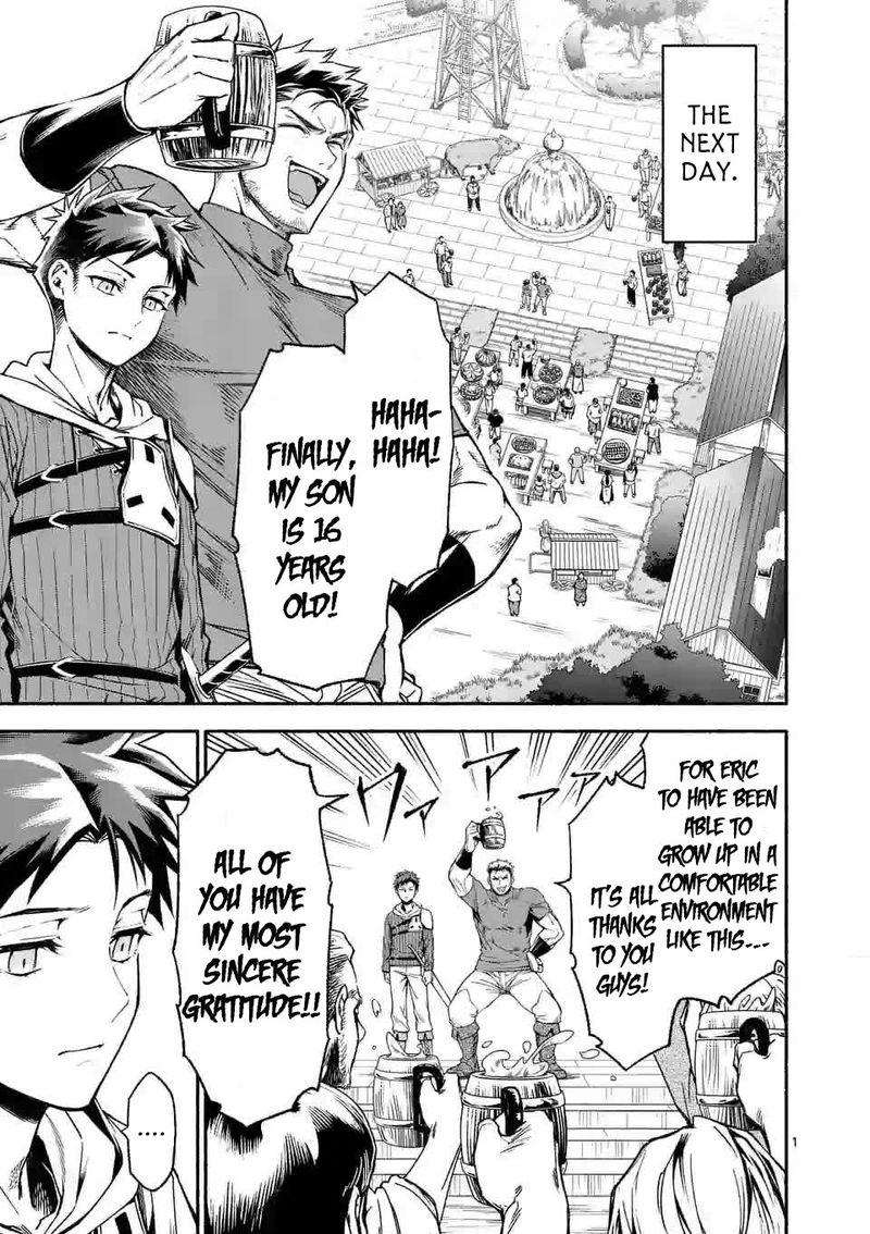 Shi Ni Modori Subete Wo Sukuu Tame Ni Saikyou E To Itaru 7 1