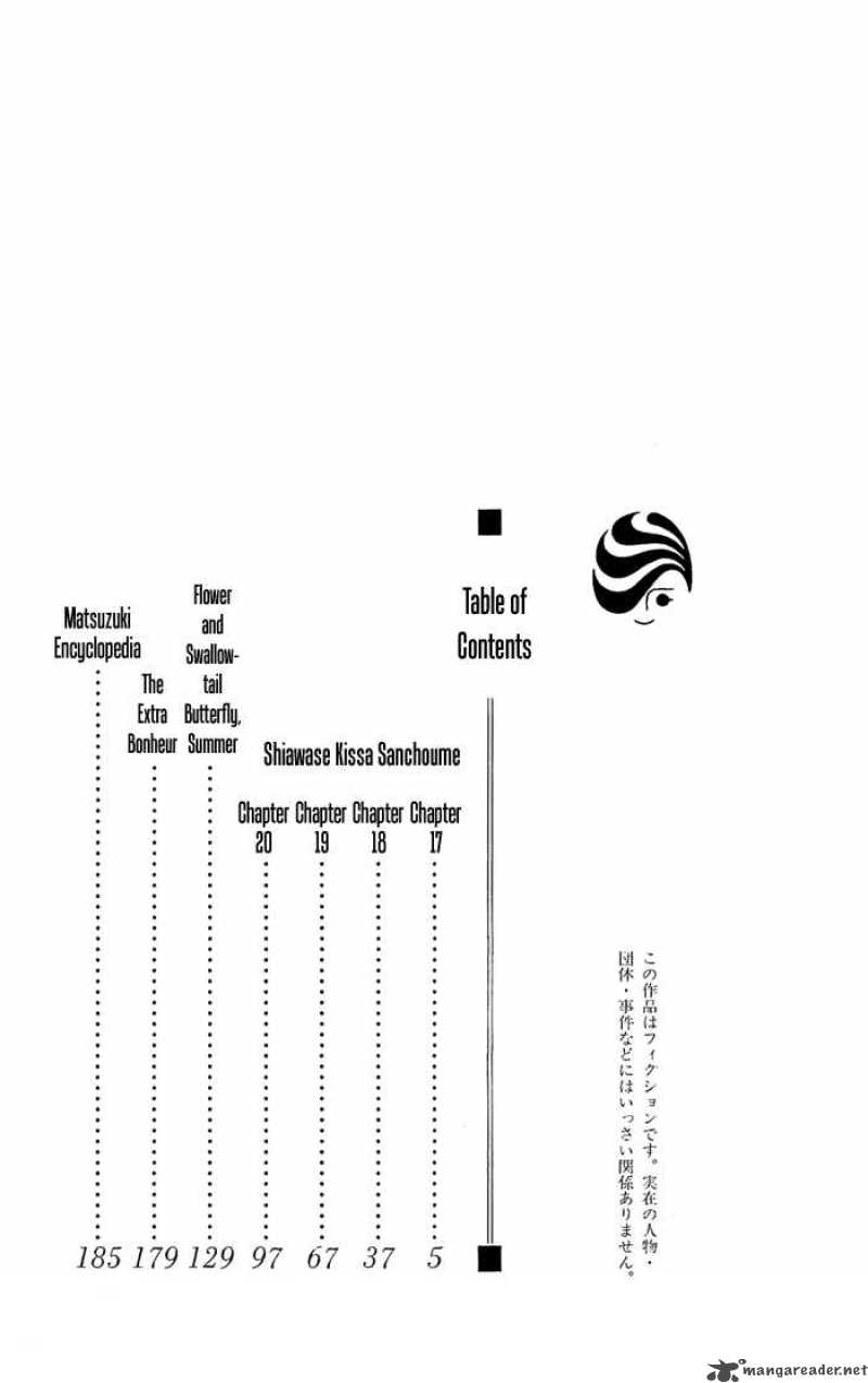Shiawase Kissa Sanchoume 17 4