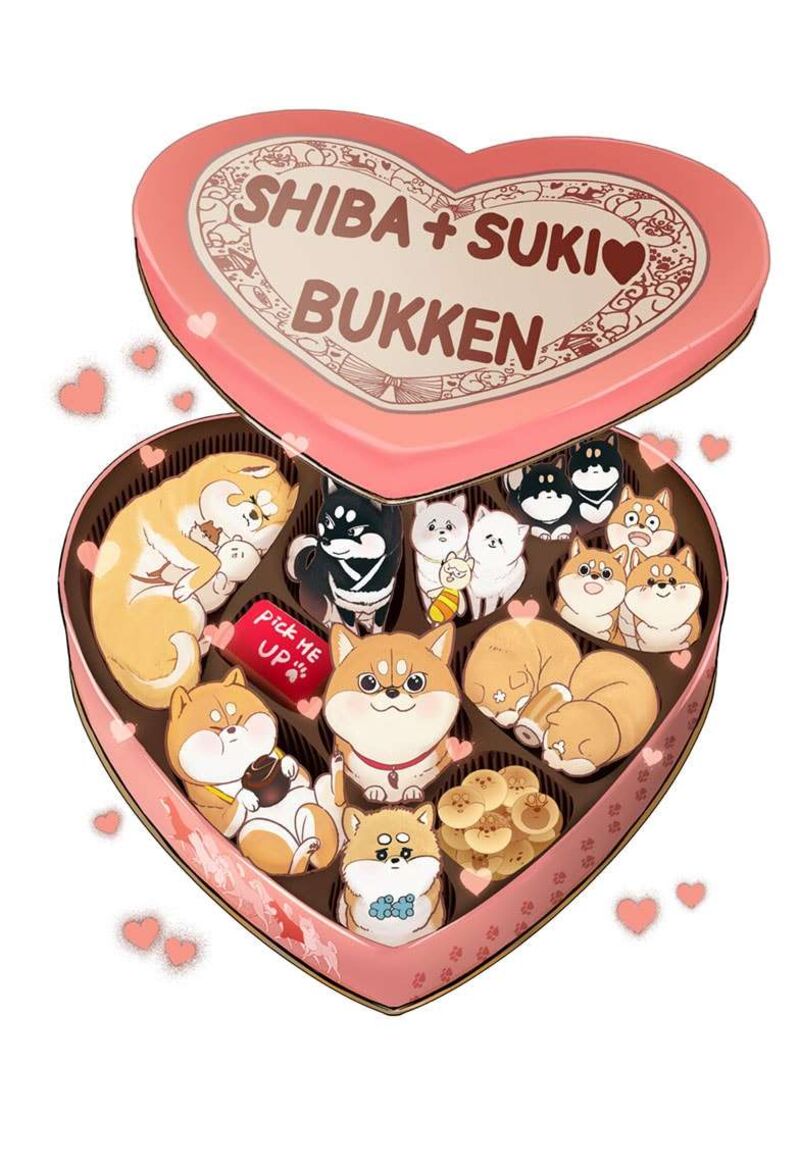 Shiba Tsuki Bukken 22e 7