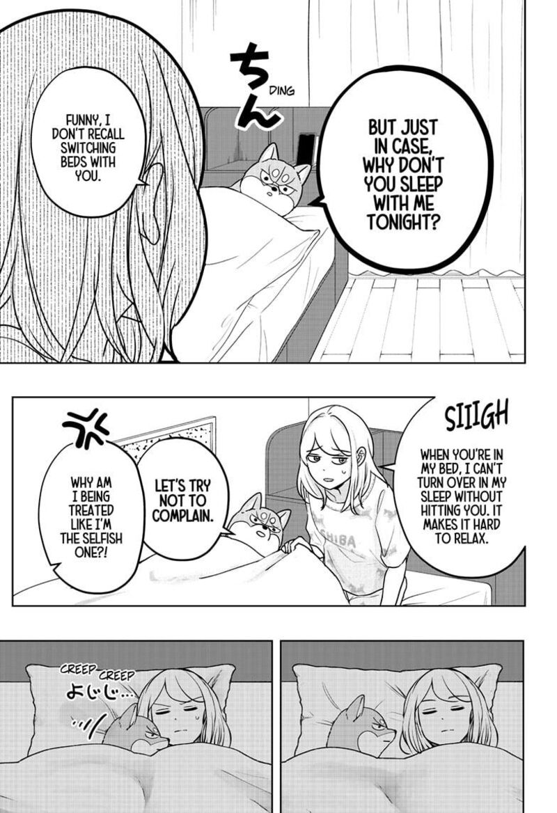 Shiba Tsuki Bukken 31 7