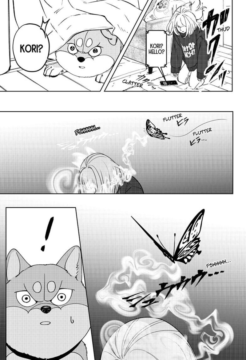 Shiba Tsuki Bukken 42 17