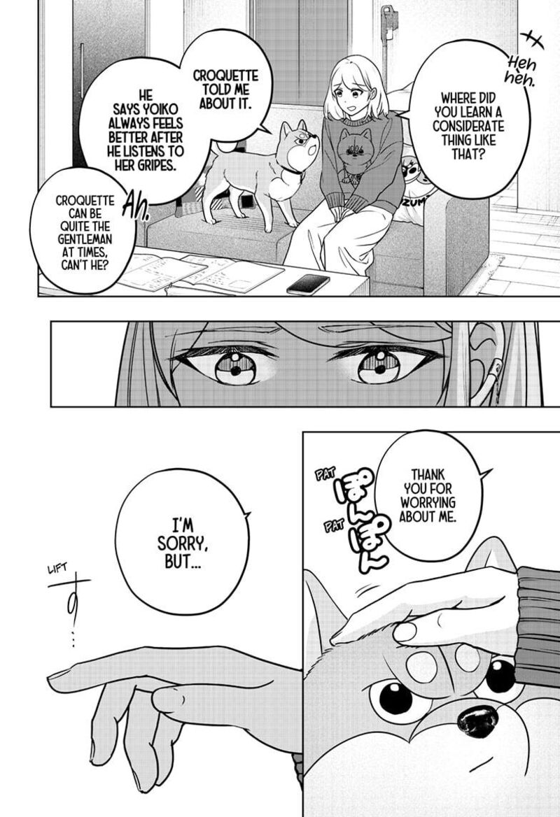 Shiba Tsuki Bukken 42 4