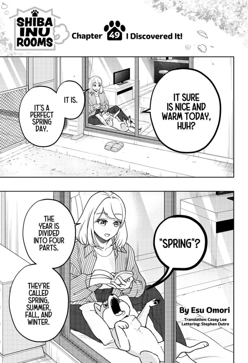 Shiba Tsuki Bukken 49 1