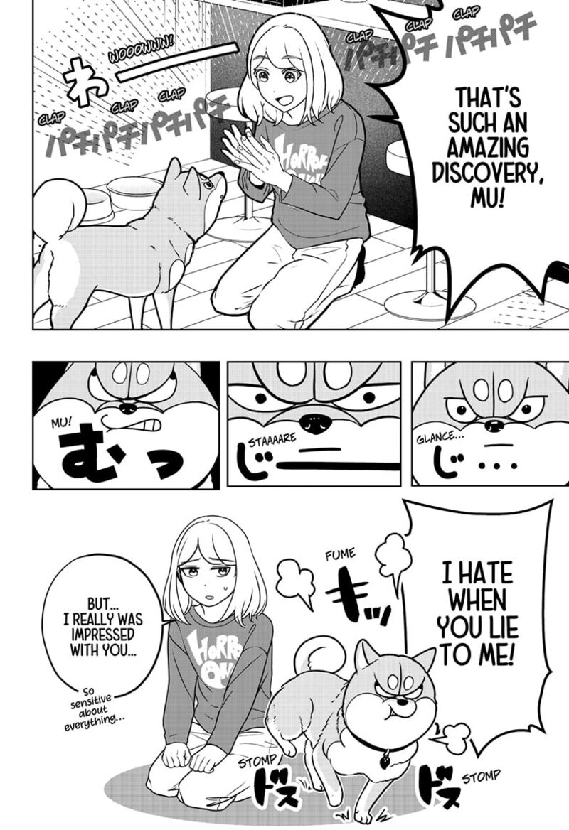 Shiba Tsuki Bukken 49 12