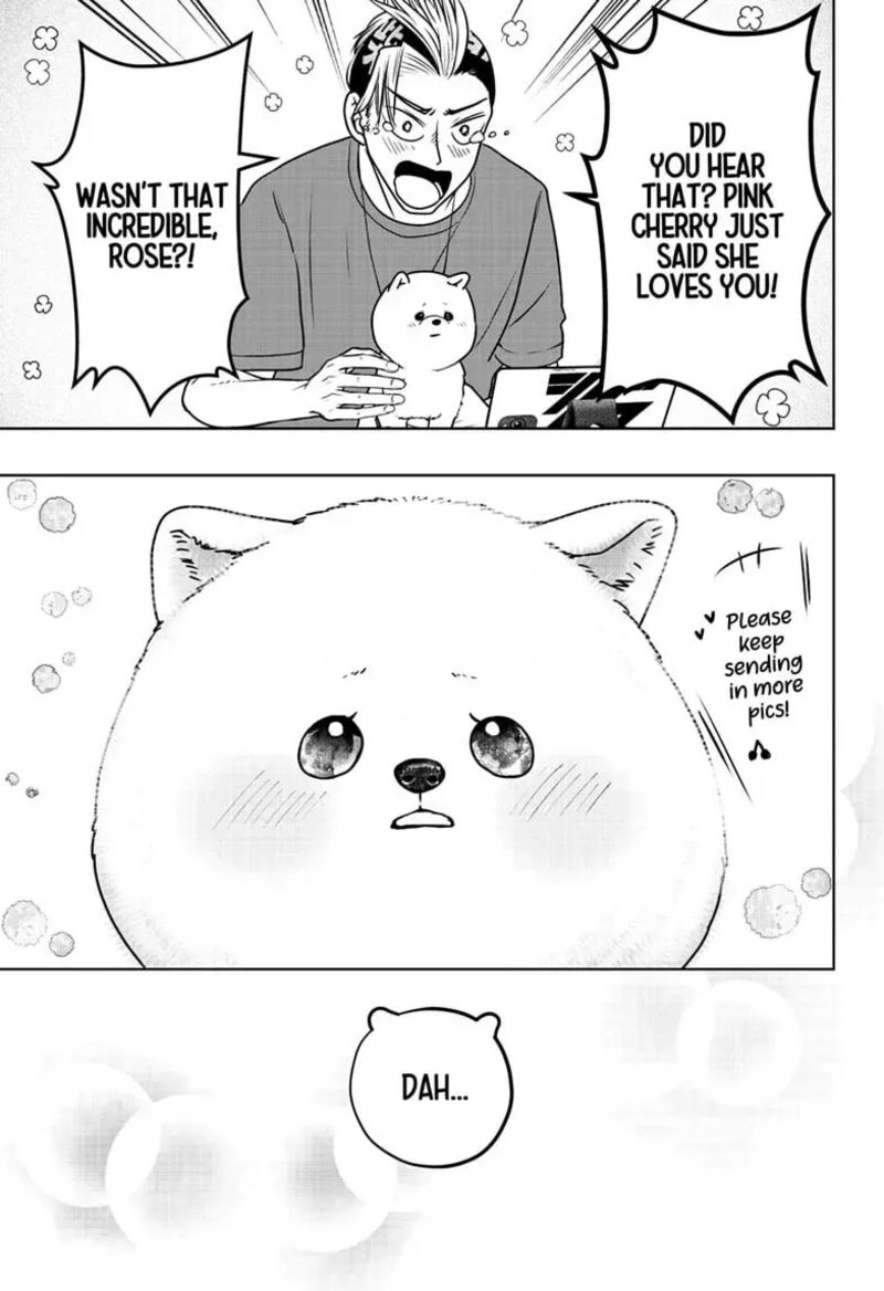 Shiba Tsuki Bukken 53 23