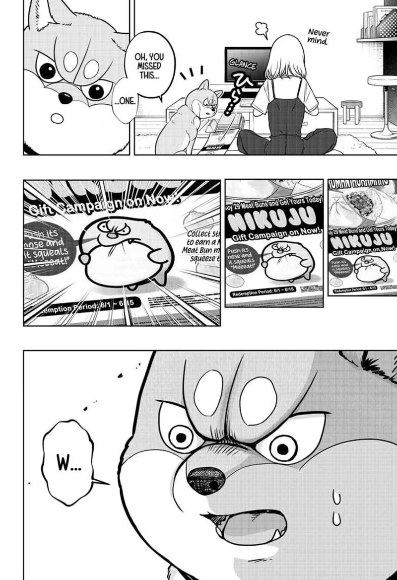 Shiba Tsuki Bukken 60 4